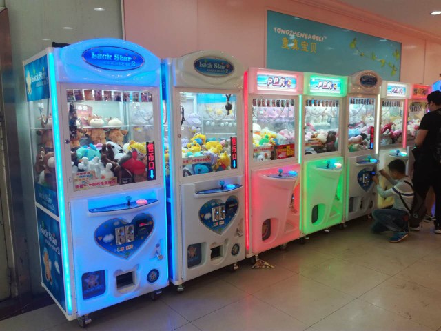 娃娃機(jī) 娃娃機(jī)