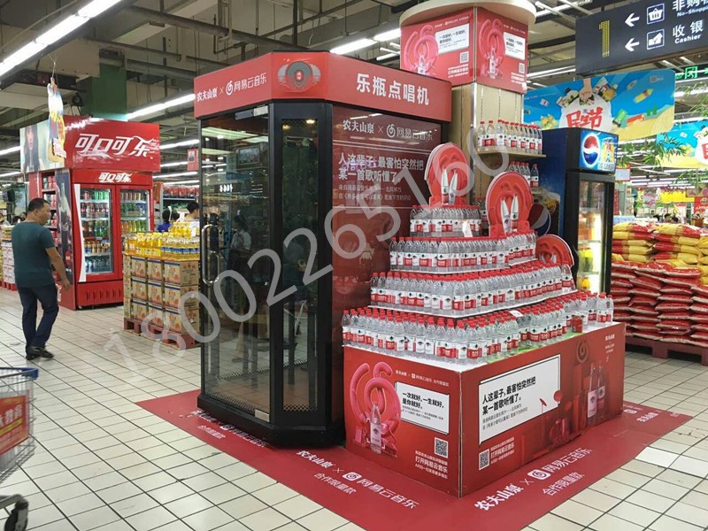 自助唱歌機(jī)